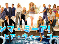 映画 ブリジット ジョーンズの日記 動画を無料でフル視聴 吹替 字幕 Dailymotionで見れる 映画bounce 映画 ブリジット ジョーンズの日記 動画を無料でフル視聴 吹替 字幕 Dailymotionで見れる 映画bounce